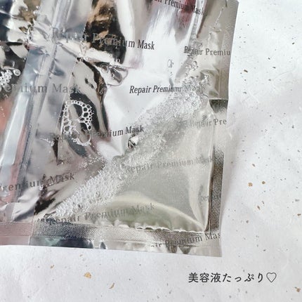 リソウ リペアプレミアムマスク/リソウコーポレーション/シートマスク・パックを使ったクチコミ(7枚目)
