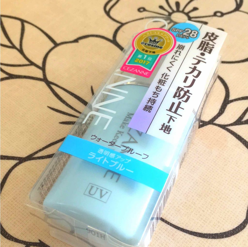 皮脂テカリ防止下地/CEZANNE/化粧下地を使ったクチコミ(1枚目)