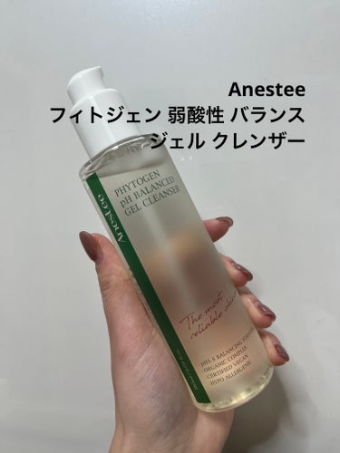 フィトジェン 弱酸性 バランス ジェル クレンザー/Anestee/洗顔フォームを使ったクチコミ（1枚目）