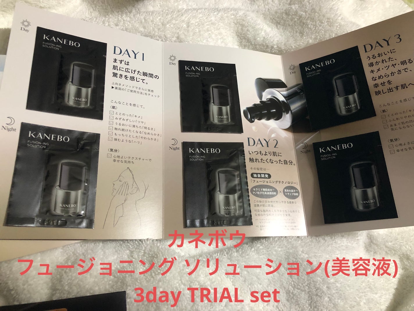 ネネコ on LIPS 「【⠀購入品のオマケ⠀】HANKYUBEAUTYONLINEで数..」(4枚目)