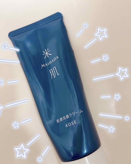 米肌 肌潤洗顔クリームのクチコミ「フワッフワの泡に
顔ダイブさせませんか~??🤩
ふわふわのもちもち泡❤️
まさにホイップ泡です.....」(3枚目)