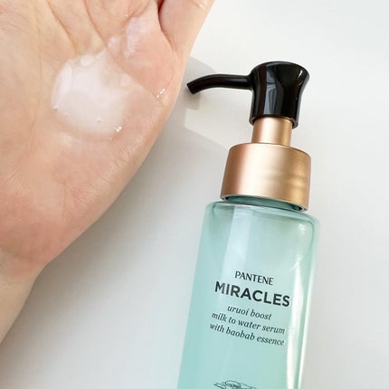 ミラクルズ うるおいブーストミルクウォーターセラム/パンテーン/アウトバストリートメントを使ったクチコミ(2枚目)