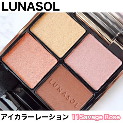 アイカラーレーション 11 Savage Rose/LUNASOL/アイシャドウパレットを使ったクチコミ(1枚目)