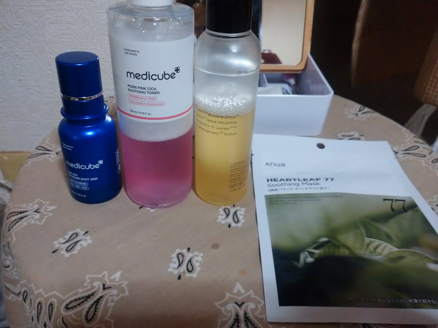 フルフィットプロポリスシナジートナー/COSRX/化粧水を使ったクチコミ(1枚目)