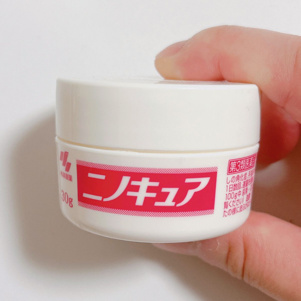 ニノキュア（医薬品）/ニノキュア/その他を使ったクチコミ（1枚目）