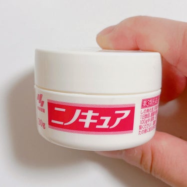 小林製薬　ニノキュア

こちらは医薬品になりますが、ニノキュアクリームの使い切りです。

若い頃は気になることが無かったんですが、ここ数年で二の腕のプツプツが気になるようになりました。

ニノキュアは名