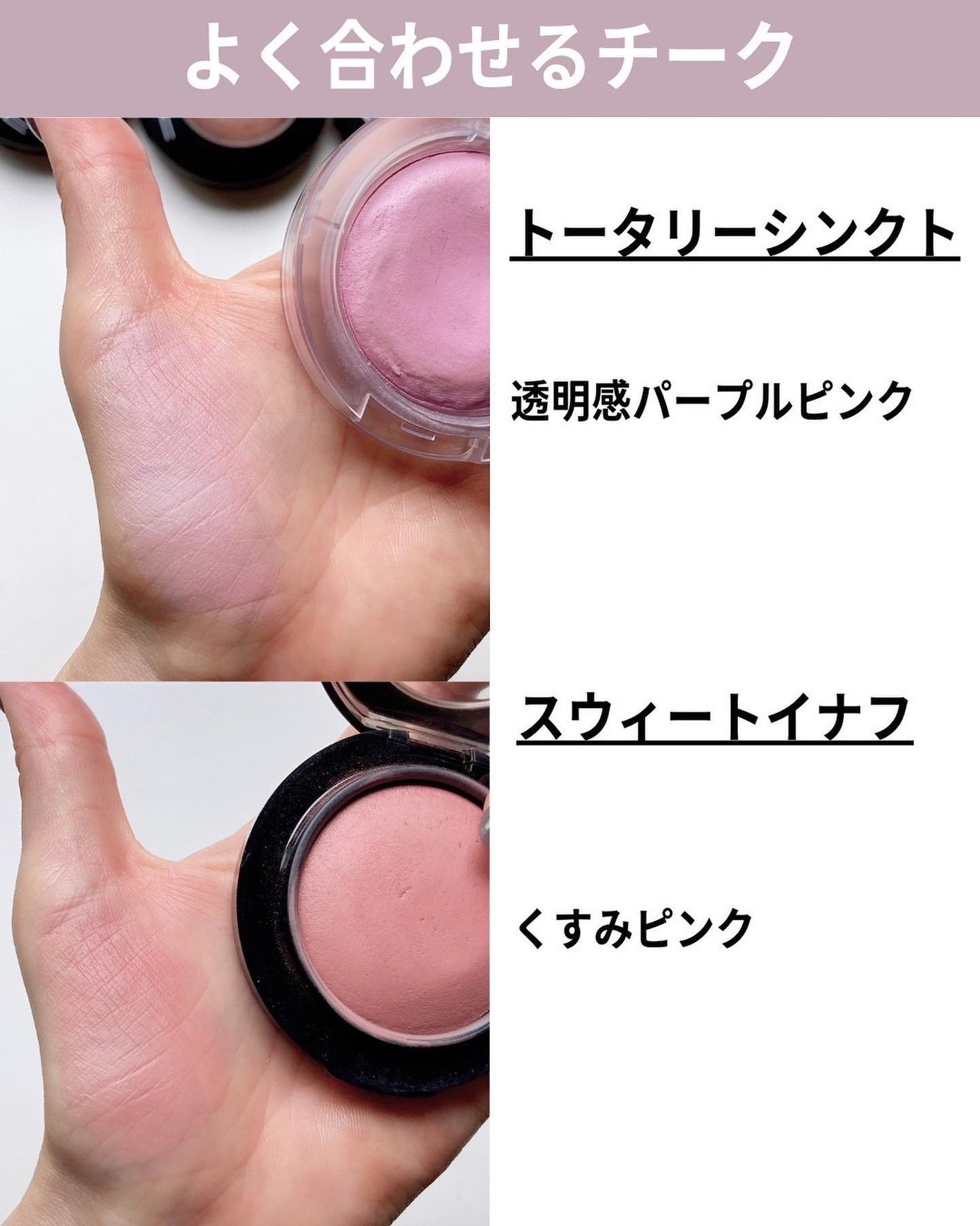 コネクト イン カラー アイシャドウ パレット × 6/M・A・C/アイシャドウパレットを使ったクチコミ(7枚目)