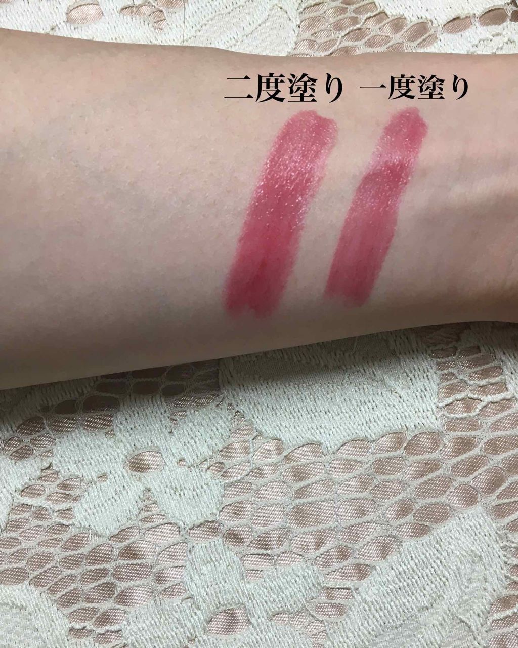 スライドルージュ/KiSS/口紅を使ったクチコミ(2枚目)