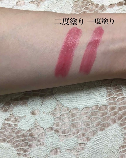 スライドルージュ/KiSS/口紅を使ったクチコミ(2枚目)