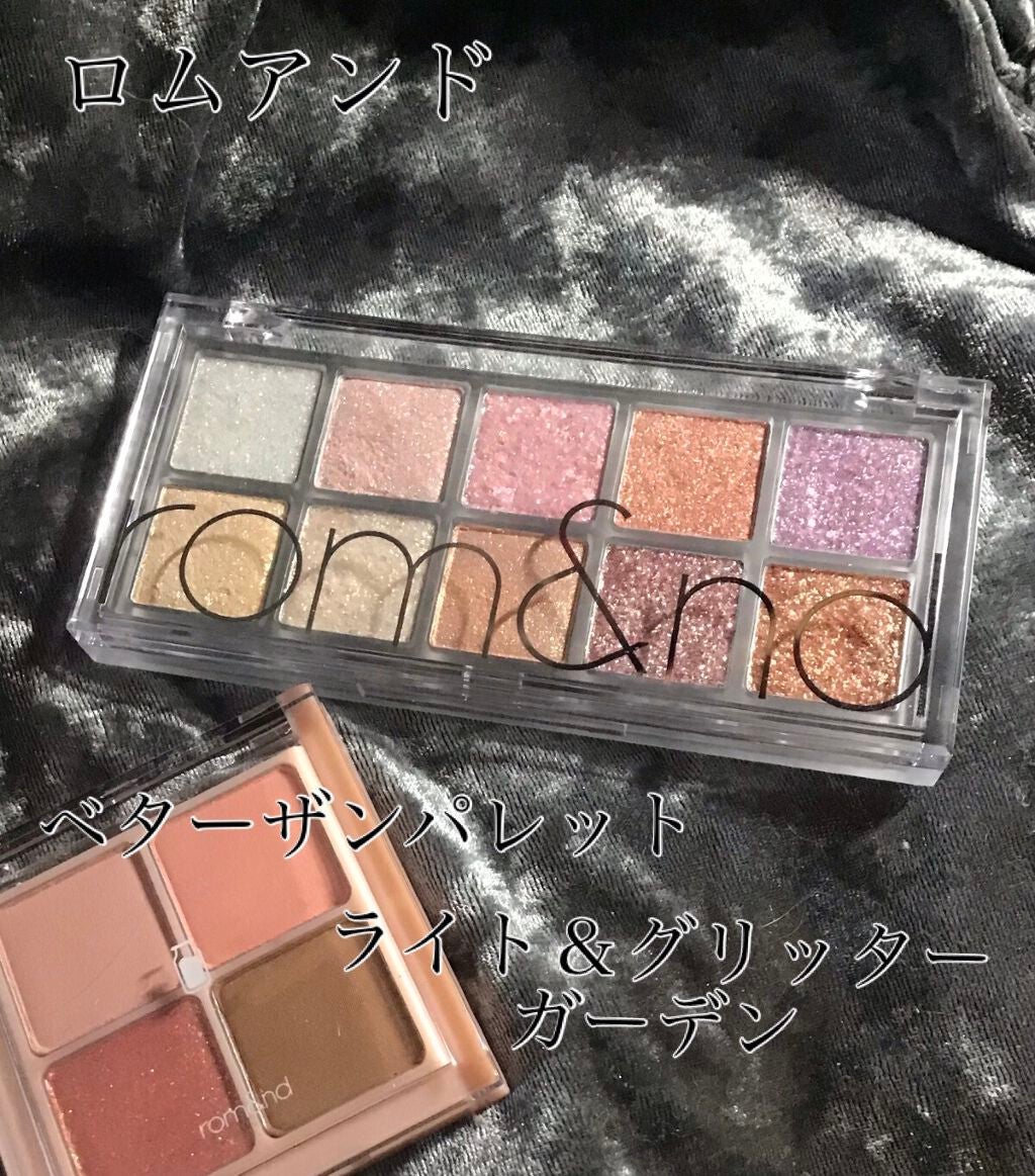 ベターザンパレット/rom&nd/アイシャドウパレットを使ったクチコミ(1枚目)
