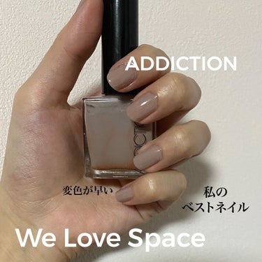 ザ ネイルポリッシュ 022C We Love Space ウィーラブ スペース/ADDICTION/マニキュアを使ったクチコミ（1枚目）