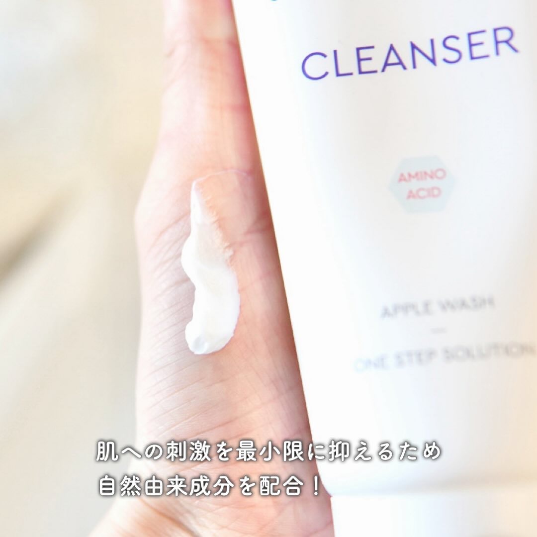 アーバンシェード カバーアンドフィット サントーンアップ サンケア/DEWYTREE/日焼け止めローションを使ったクチコミ（3枚目）