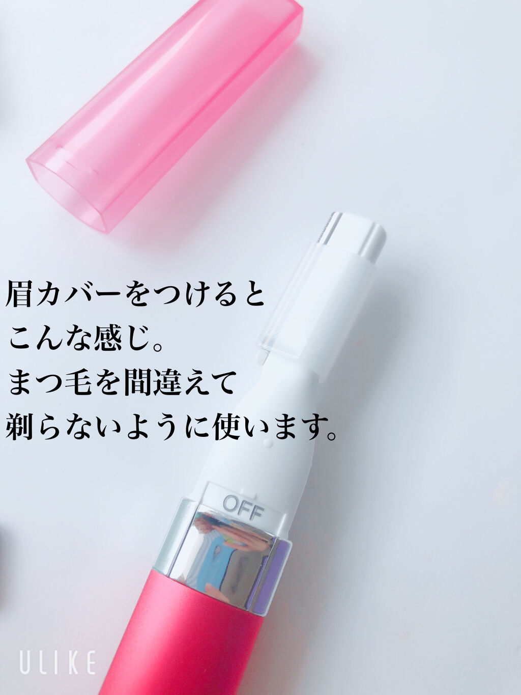 フェリエ フェイス用 ES-WF41/Panasonic/シェーバー by わほり