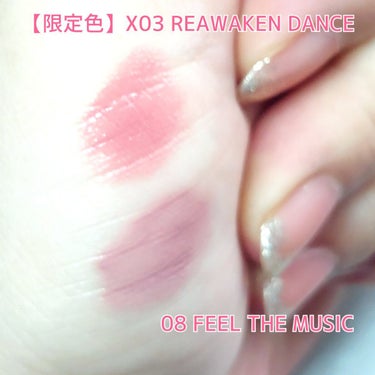 アライジングスピリットリップグロー X03 REAWAKEN DANCE/THREE/口紅の画像