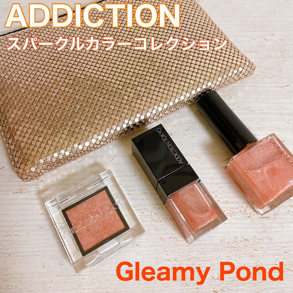 アディクション ザ アイシャドウ スパークル/ADDICTION/単色アイシャドウを使ったクチコミ(1枚目)