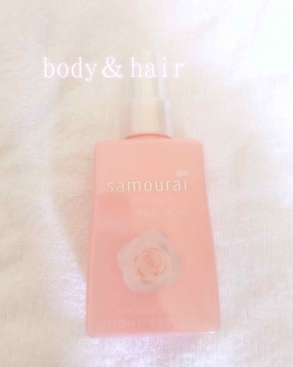 ファブリックミスト クラシックフローラル/ランドリン/ファブリックミストを使ったクチコミ(3枚目)