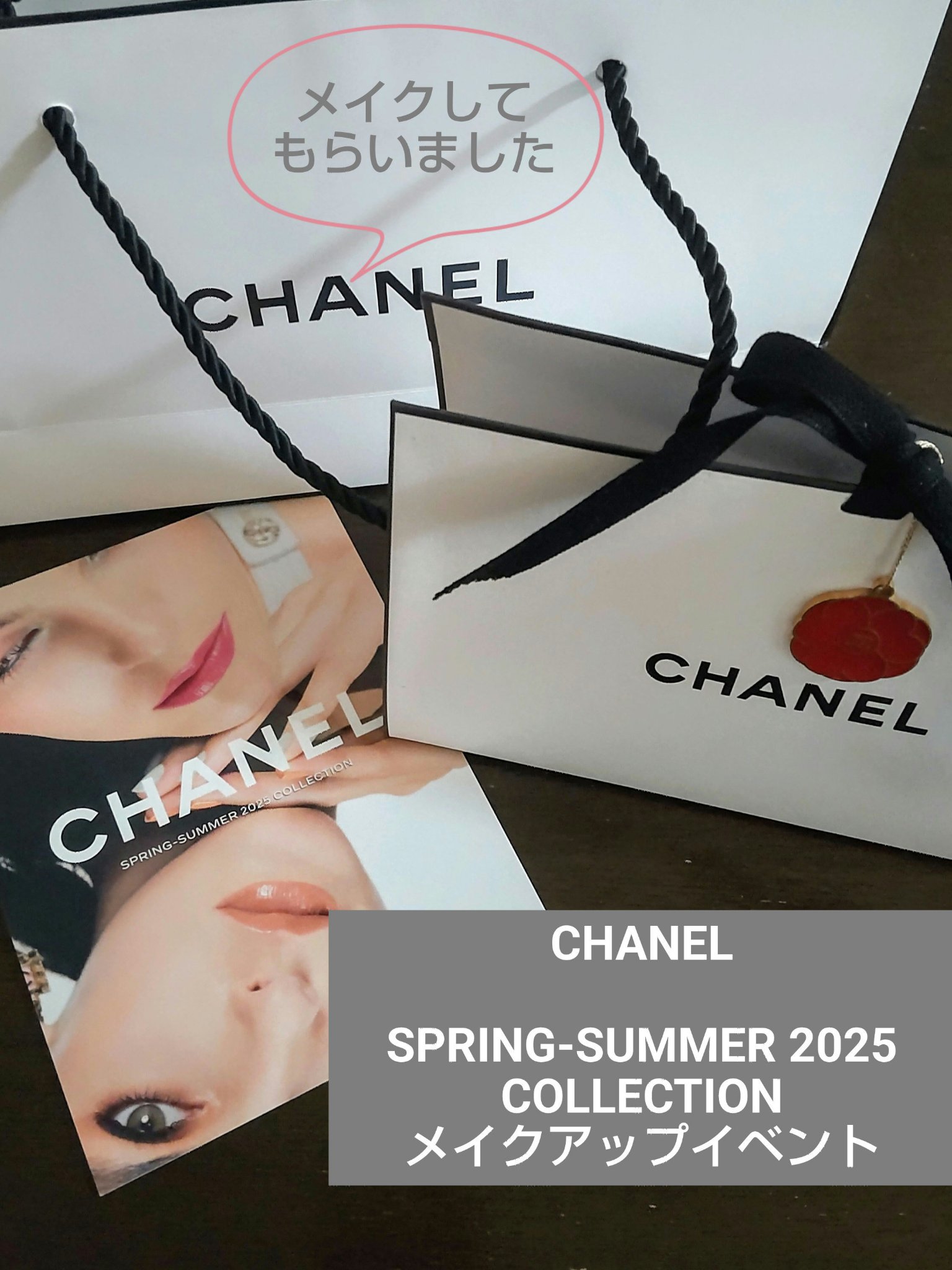 スティロ ユー ウォータープルーフ N/CHANEL/ペンシルアイライナーを使ったクチコミ（1枚目）