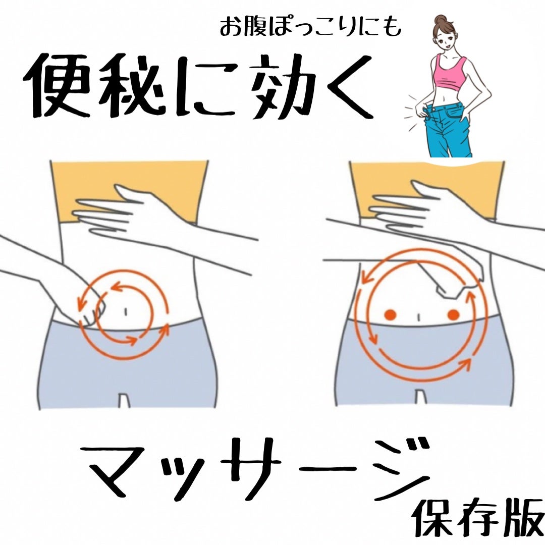 プレミアムボディミルク ホワイトニング【医薬部外品】 /ニベア/ボディミルクを使ったクチコミ(1枚目)