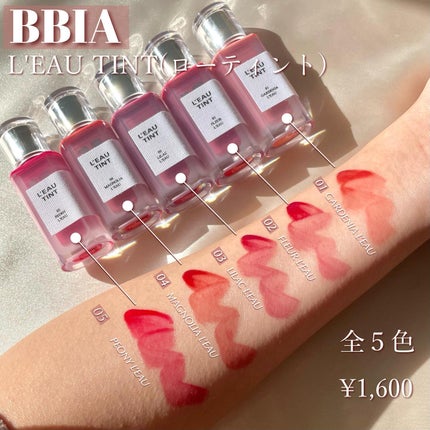 ローティント/BBIA/リップティントを使ったクチコミ(3枚目)