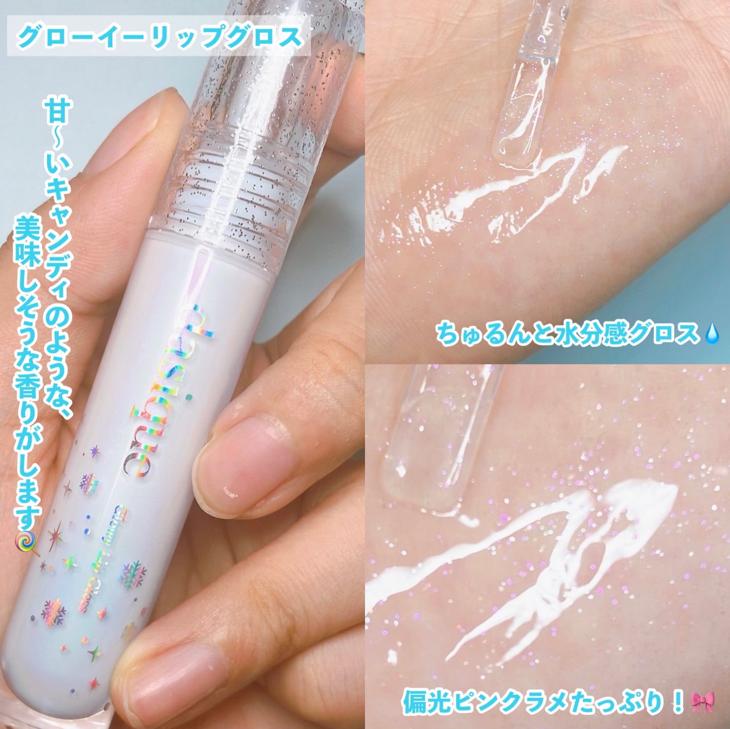 シャドウパレット/dasique/アイシャドウパレットを使ったクチコミ(8枚目)