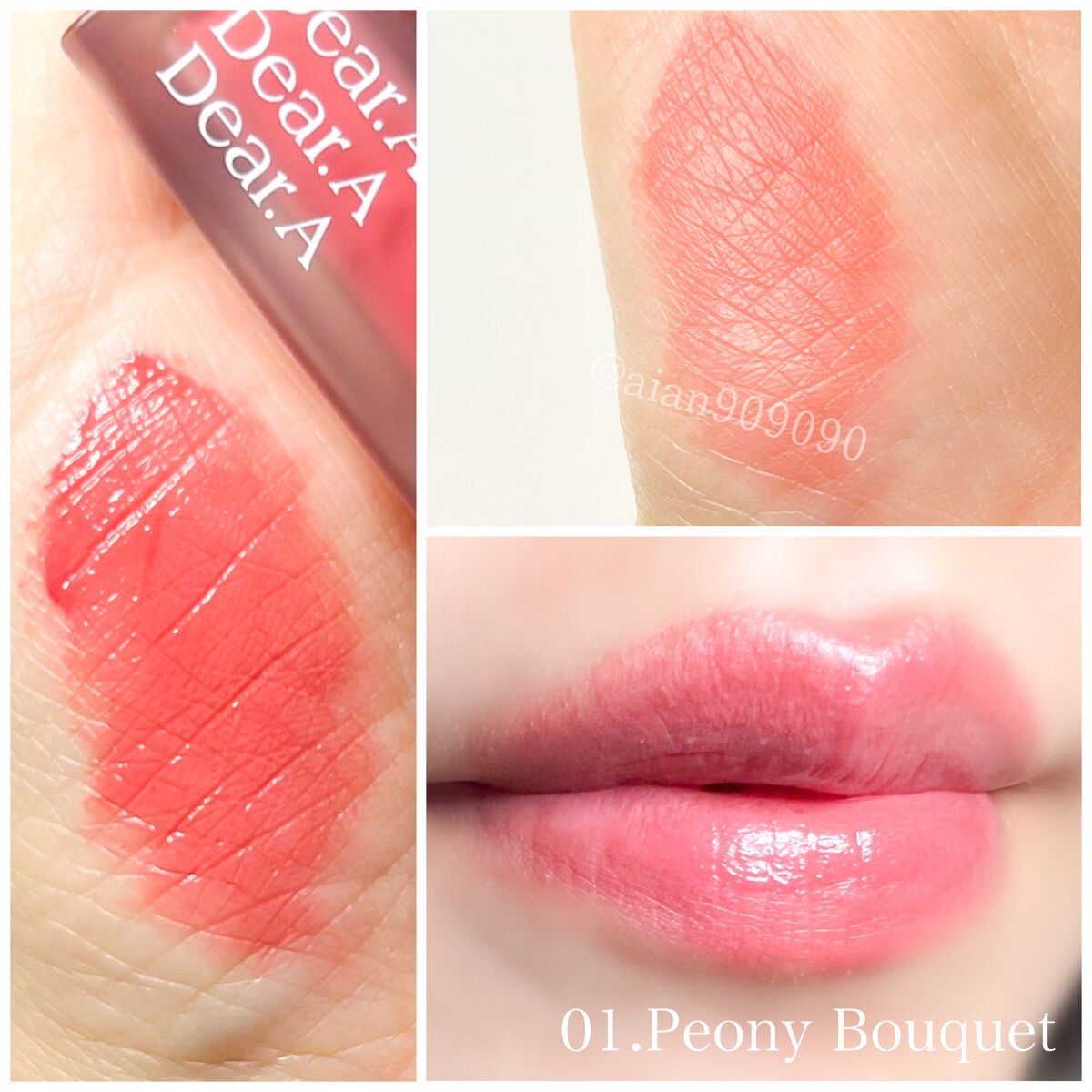 シアーベルベットティント/Dear.A/リップティントを使ったクチコミ(2枚目)