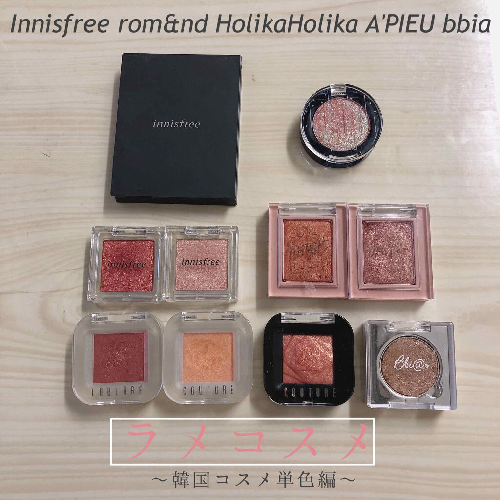 クチュールシャドウ(MELTED) 19 HIGH FASHION/A’pieu/単色アイシャドウを使ったクチコミ（1枚目）