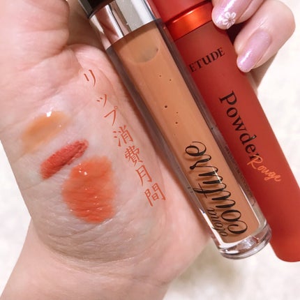 レザーショップ パウダールージュティント/ETUDE/口紅を使ったクチコミ(1枚目)