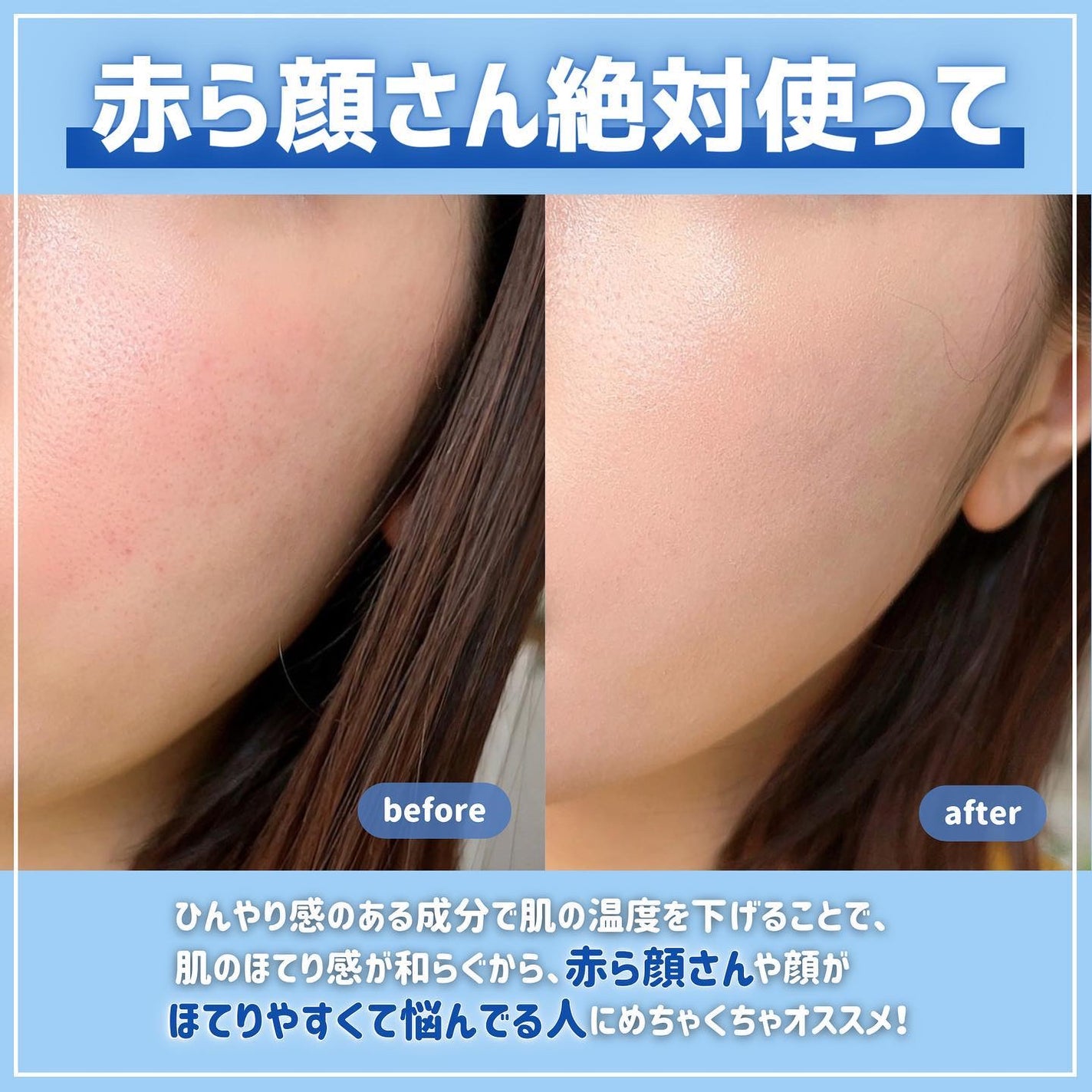 マスクフィット クール サンクッション/TIRTIR(ティルティル)/クッションファンデーションを使ったクチコミ(5枚目)