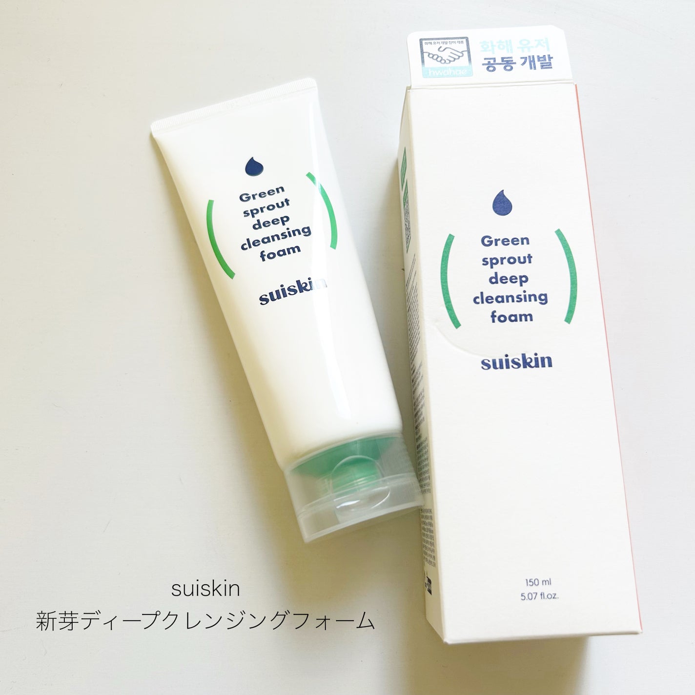 スイスキン 新芽ディープクレンジングフォーム/suiskin/洗顔フォームを使ったクチコミ(1枚目)