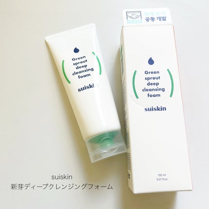 スイスキン 新芽ディープクレンジングフォーム/suiskin/洗顔フォームを使ったクチコミ(1枚目)