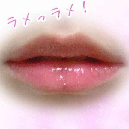 ルージュ ヴォリュプテ シャイン/YVES SAINT LAURENT BEAUTE/口紅を使ったクチコミ(3枚目)