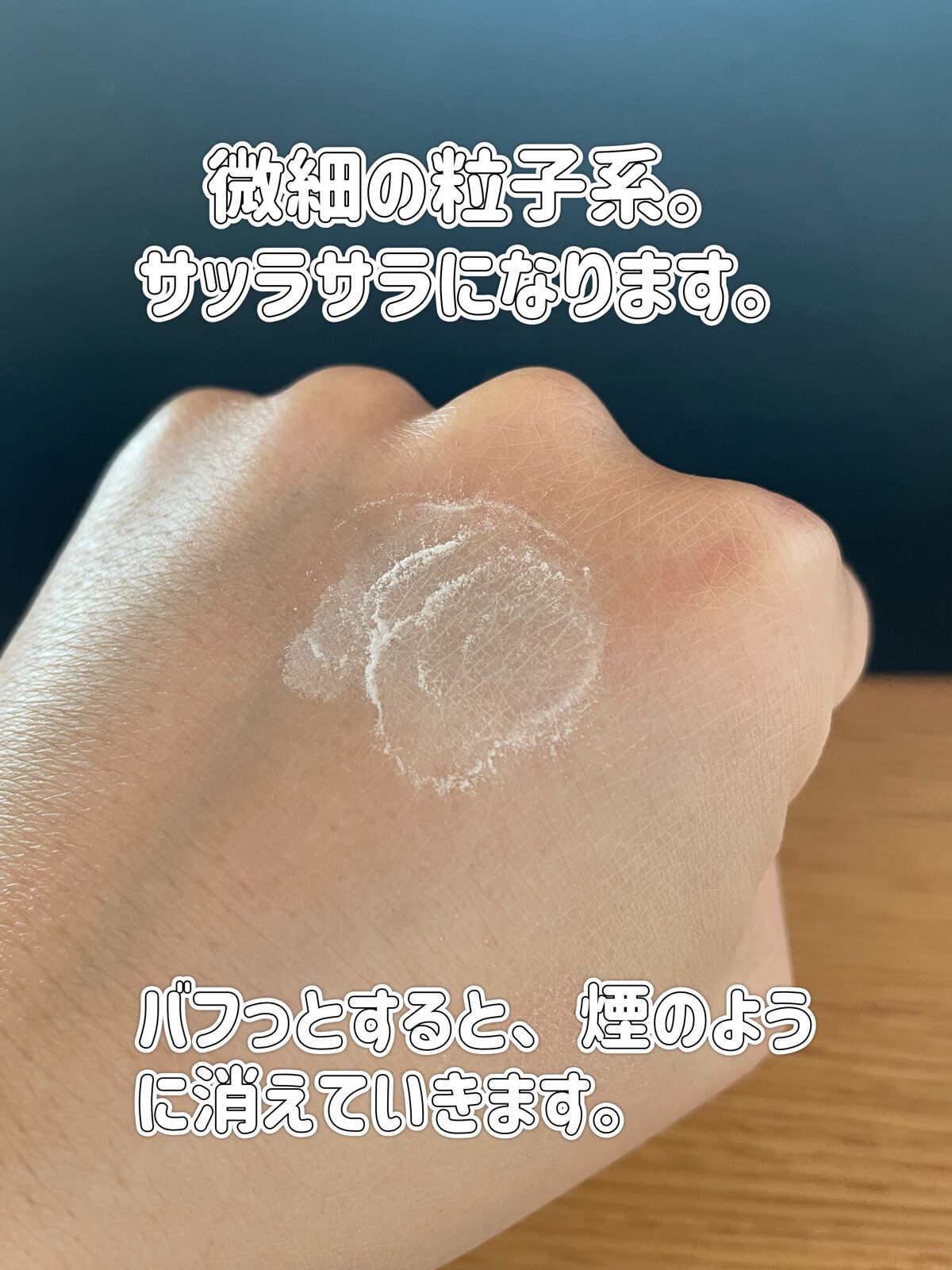 SOON+ プロバイオティクスミューンパウダー|soon+の使い方を SOON+ プロバイオティクスミューンパウダー|soon+の使い方を