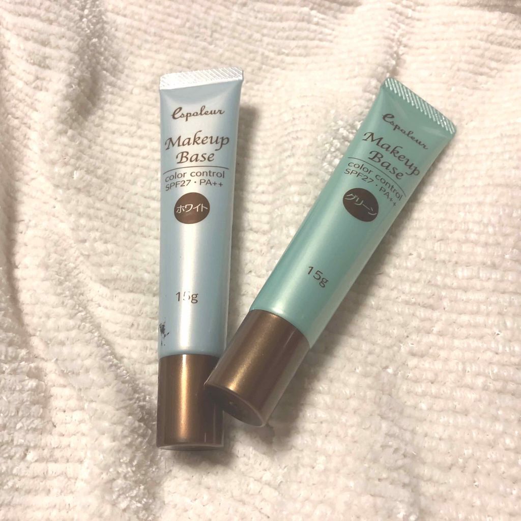 エスポルール メイクアップベース/エスポルール/化粧下地を使ったクチコミ(1枚目)