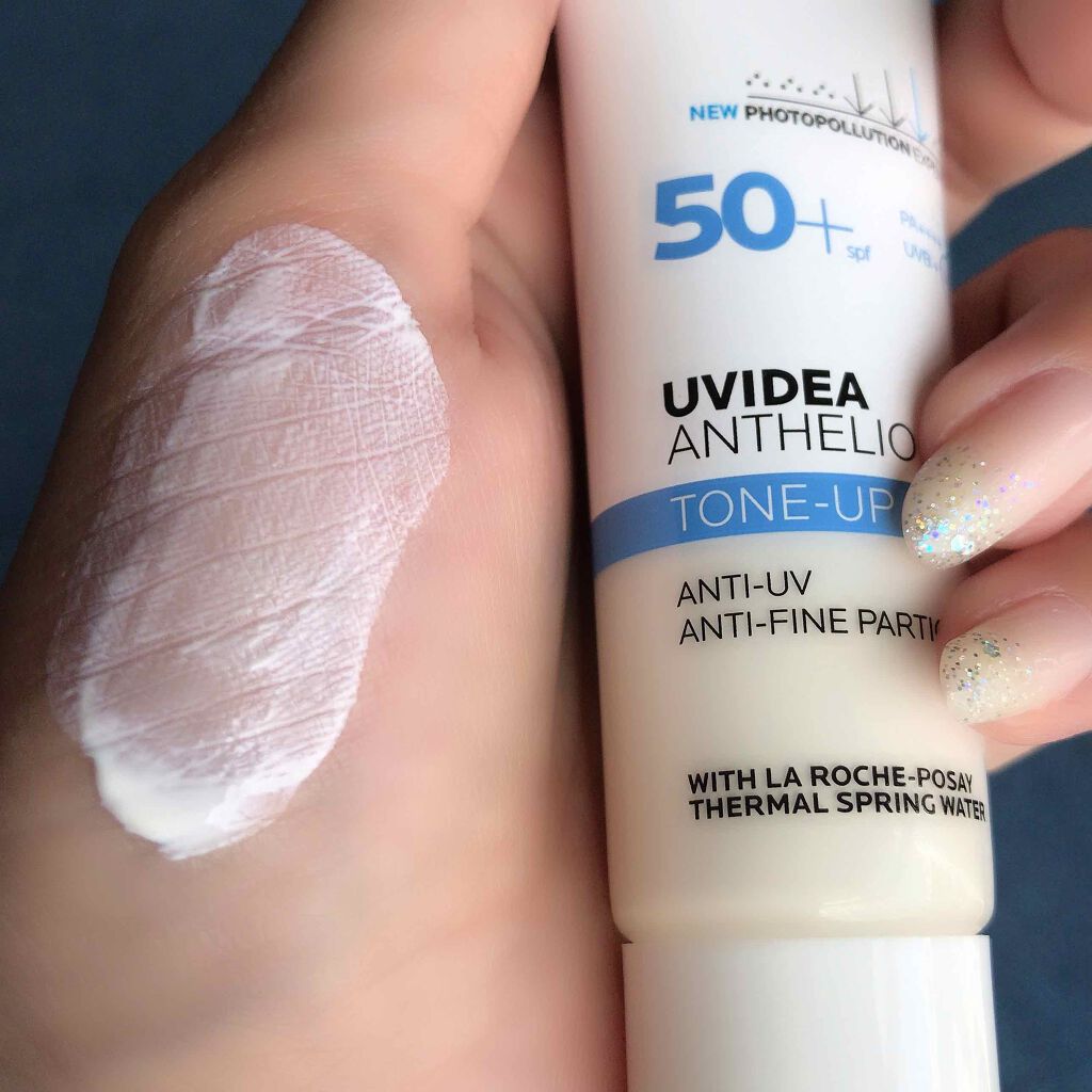 UVイデア XL プロテクショントーンアップ/ラ ロッシュ ポゼ/日焼け止めクリームを使ったクチコミ(3枚目)