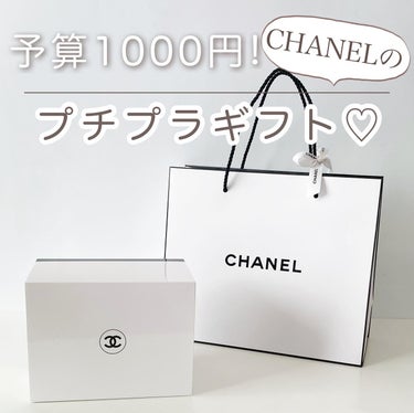 オイル コントロール ティッシュ/CHANEL/あぶらとり紙を使ったクチコミ（1枚目）