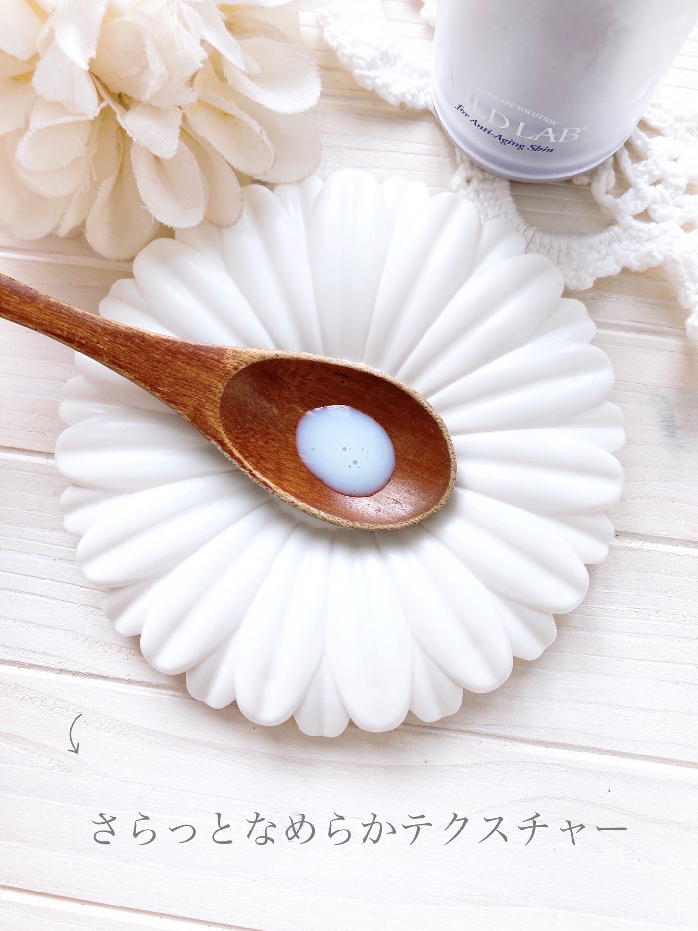 5GF リフティナル ターンオーバー 美容液/Mildlab/美容液を使ったクチコミ(4枚目)