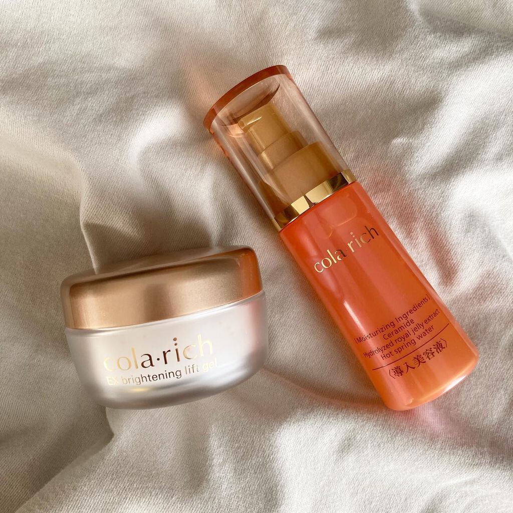 導入美容液/コラリッチ/ブースター・導入液を使ったクチコミ(1枚目)