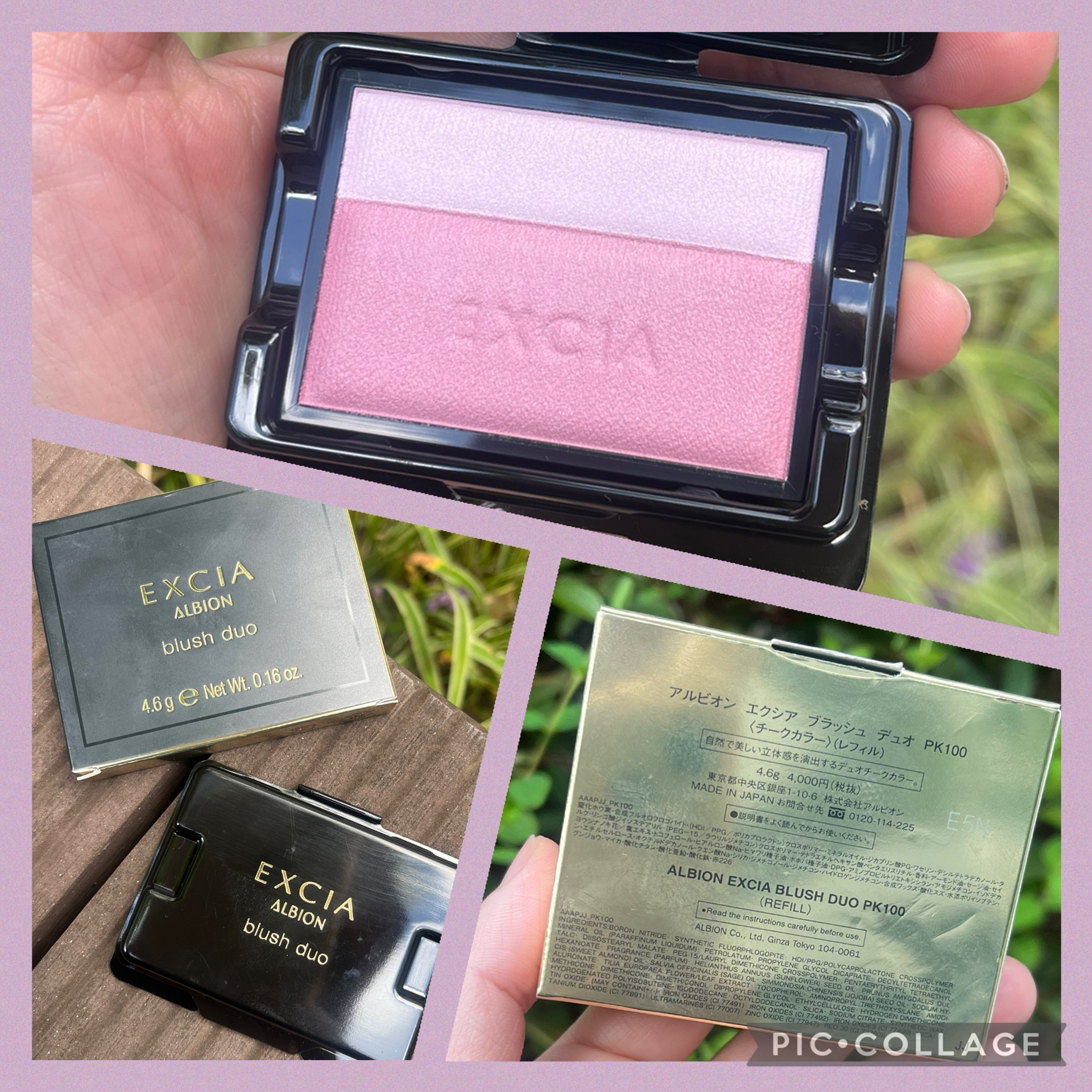 ブラッシュ デュオ｜ALBIONの口コミ - ご覧頂きありがとうございます