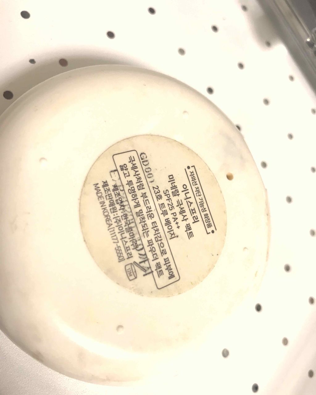 ミネラルウルトラファイン パクト/innisfree/パウダーファンデーションを使ったクチコミ（3枚目）