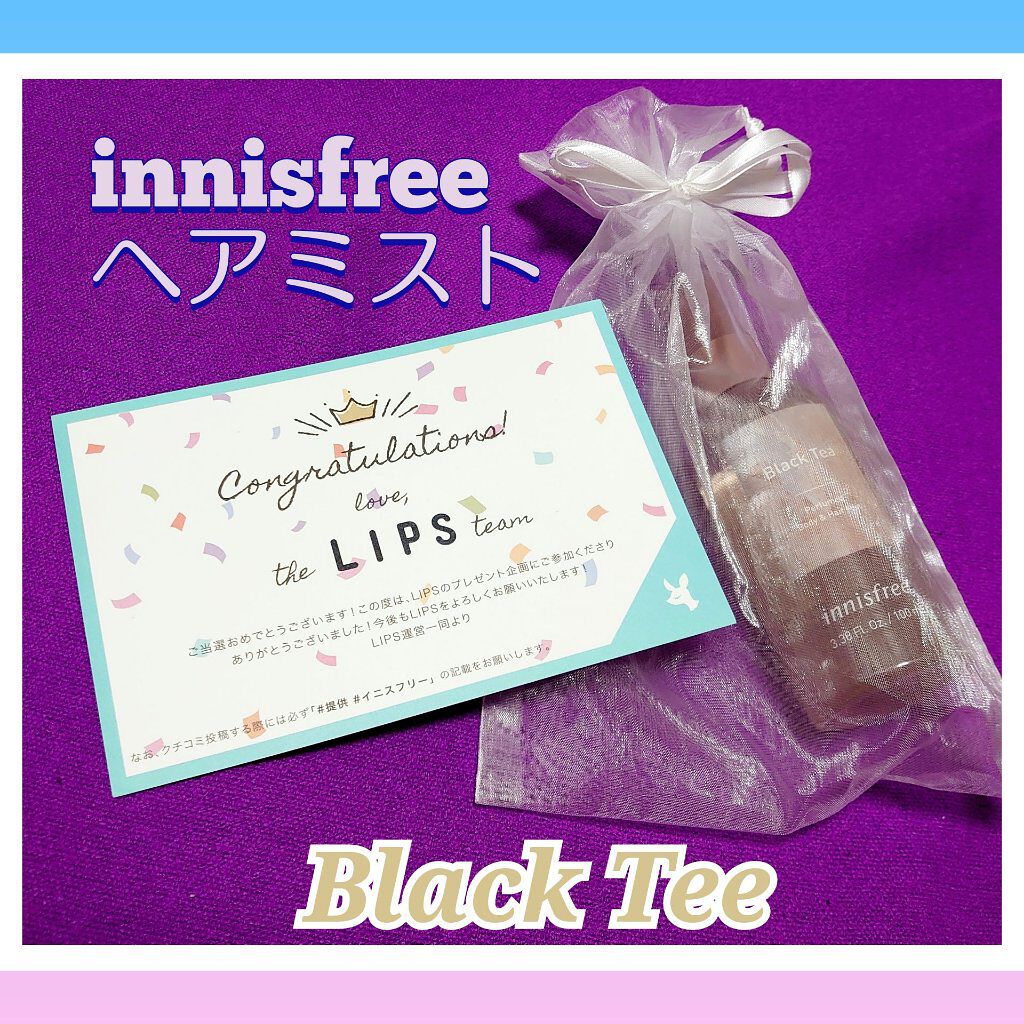 パフュームド ボディ＆ヘアミスト/innisfree/香水(その他)を使ったクチコミ（1枚目）