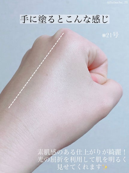 ブリージンググロークッション/Healus/クッションファンデーションを使ったクチコミ(7枚目)