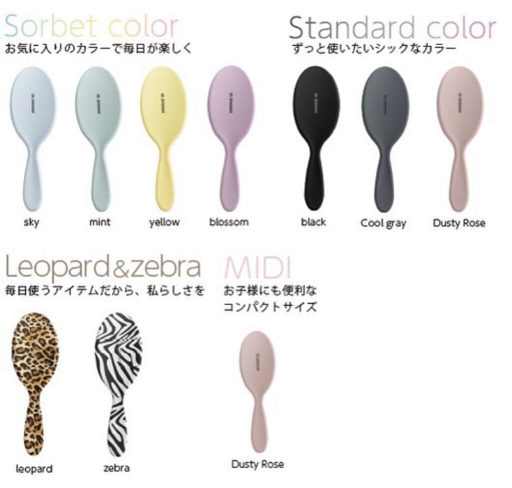 [旧商品]クレンジングリペア＆モイスト 美容液シャンプー／ディープリペア＆アクアモイスト 美容液トリートメント シャンプー/エイトザタラソ/市販シャンプーを使ったクチコミ（3枚目）