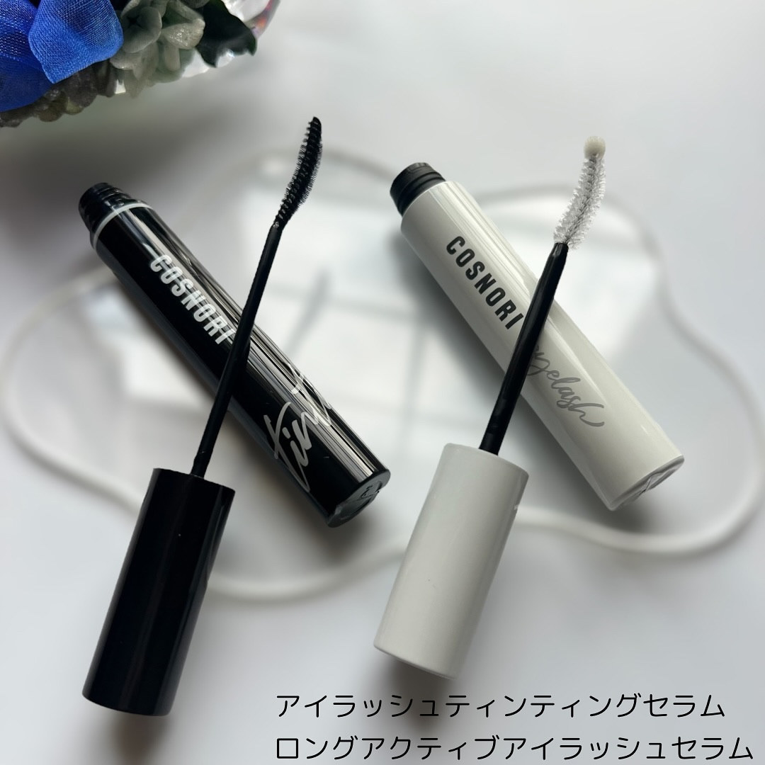 ロングアクティブアイラッシュセラム/COSNORI/まつげ美容液を使ったクチコミ（2枚目）