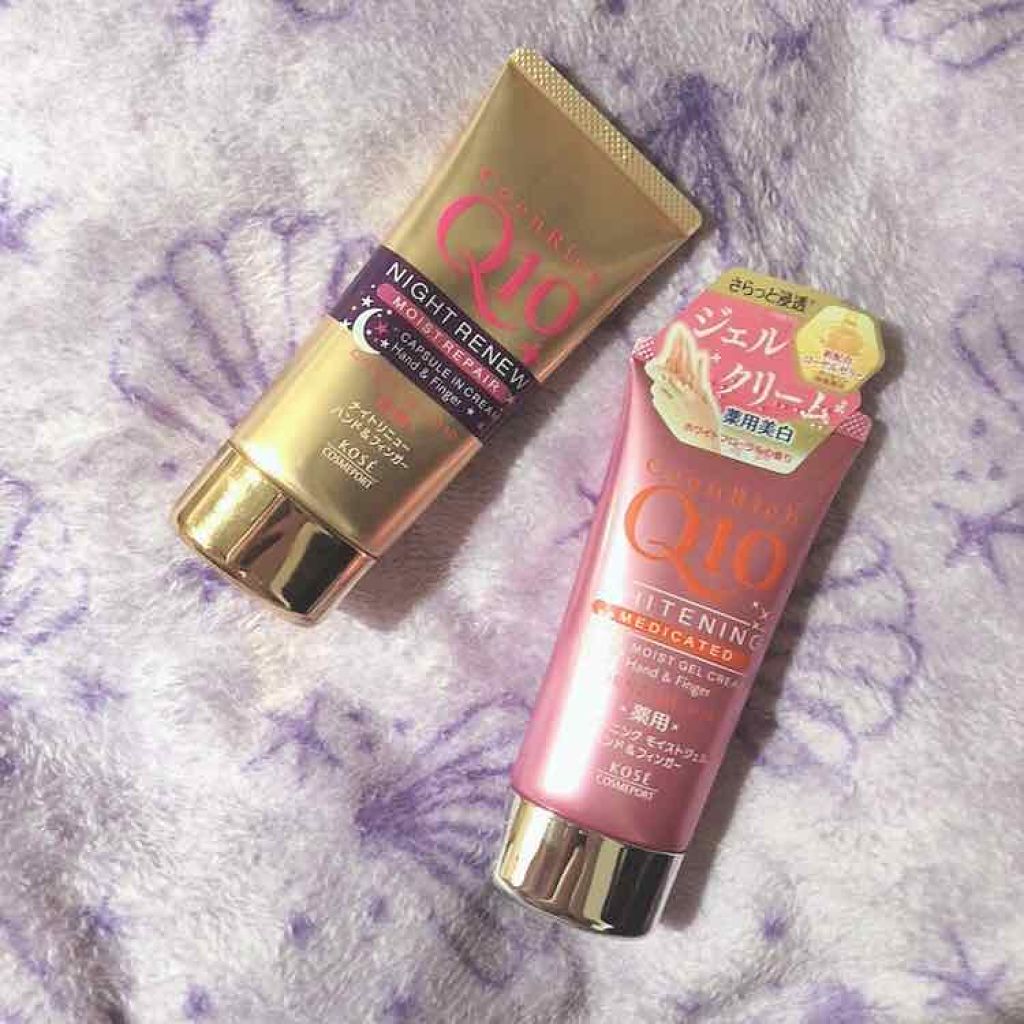 今、使い切りそうで…めちゃめちゃハマってる
、ハンドクリーム✨

凄い。ハイポキニウムを育てたくて…(いなくて…)
ナイト用🌙が、オススメです！！

ハイポキニウムが、少し、成長した気がします！！
ベトベトするハンドクリームが嫌いな方には