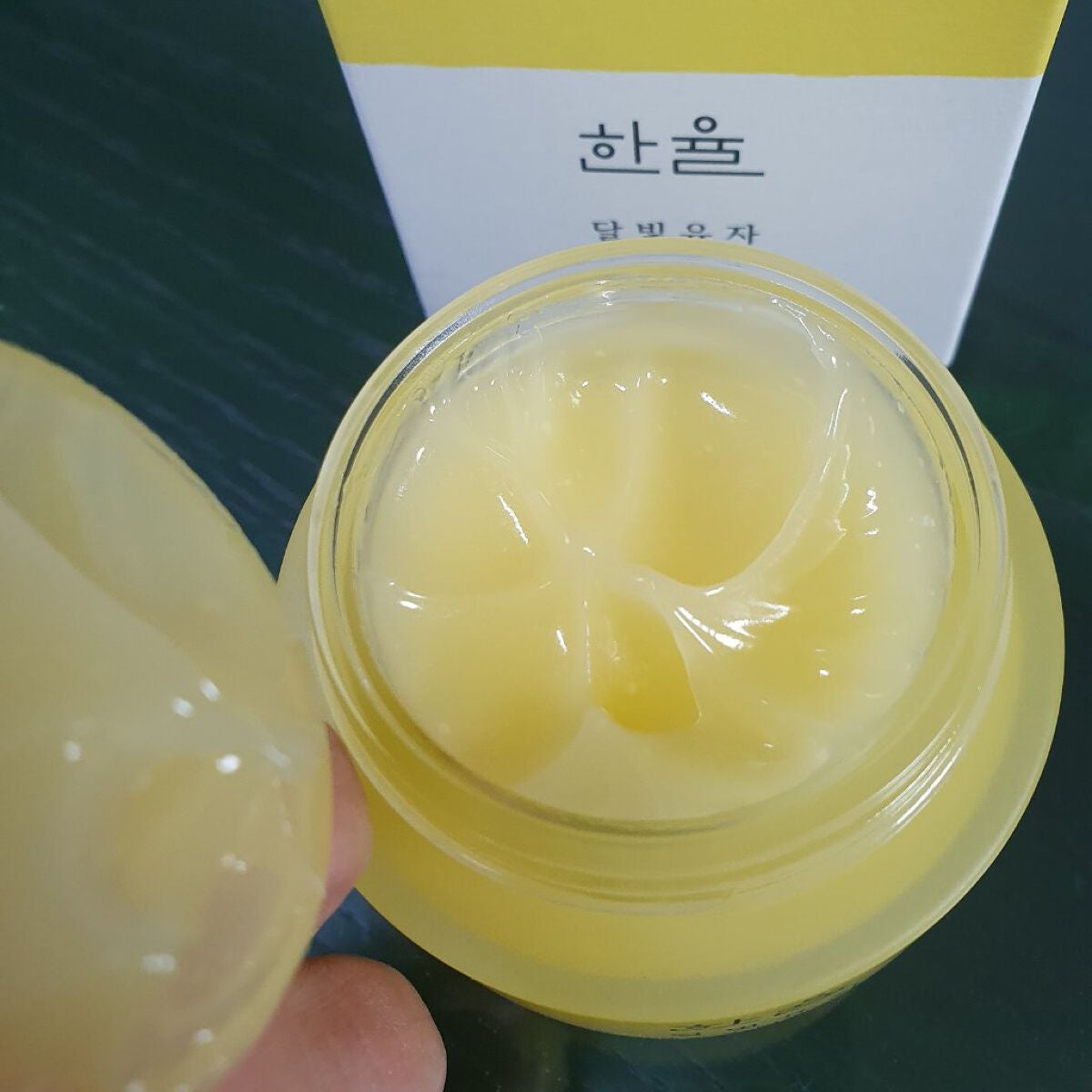 月光ゆず睡眠パック/HANYUL(ハンユル)/フェイスクリームを使ったクチコミ(2枚目)