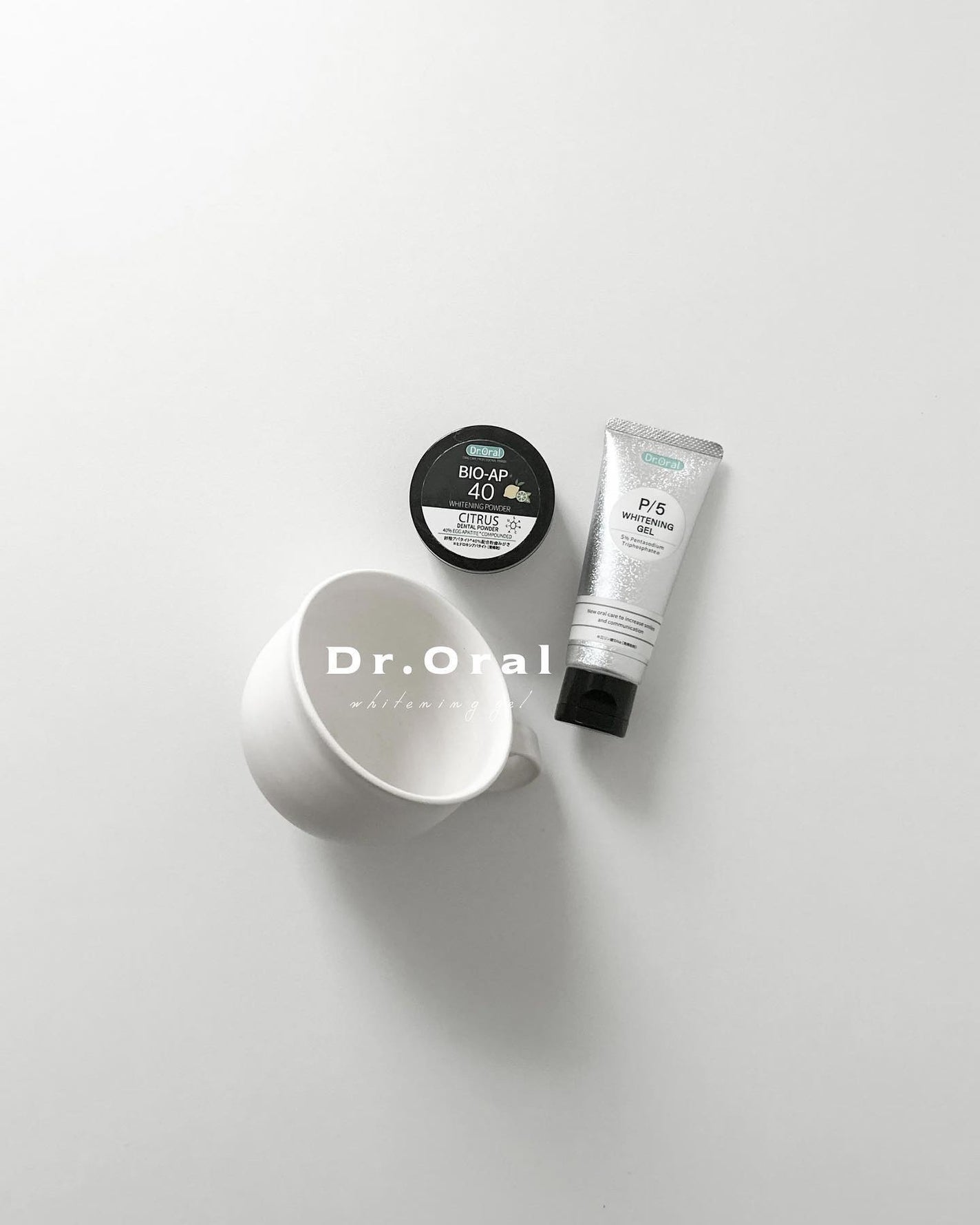 ホワイトニングゲル/Dr.Oral/歯磨き粉を使ったクチコミ(1枚目)