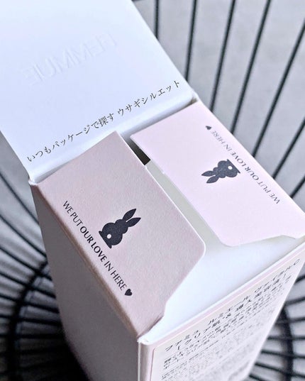 ルミエール ヴァイタルC/FEMMUE/ブースター・導入液を使ったクチコミ(4枚目)