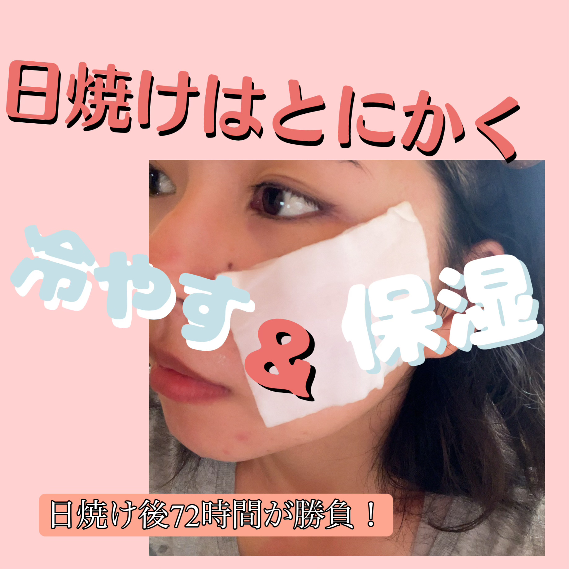 ハトムギ化粧水(ナチュリエ スキンコンディショナー R )/ナチュリエ/化粧水を使ったクチコミ（1枚目）