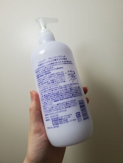 デュオ ザ クレンジングバーム クリア/DUO/クレンジングバームを使ったクチコミ(2枚目)