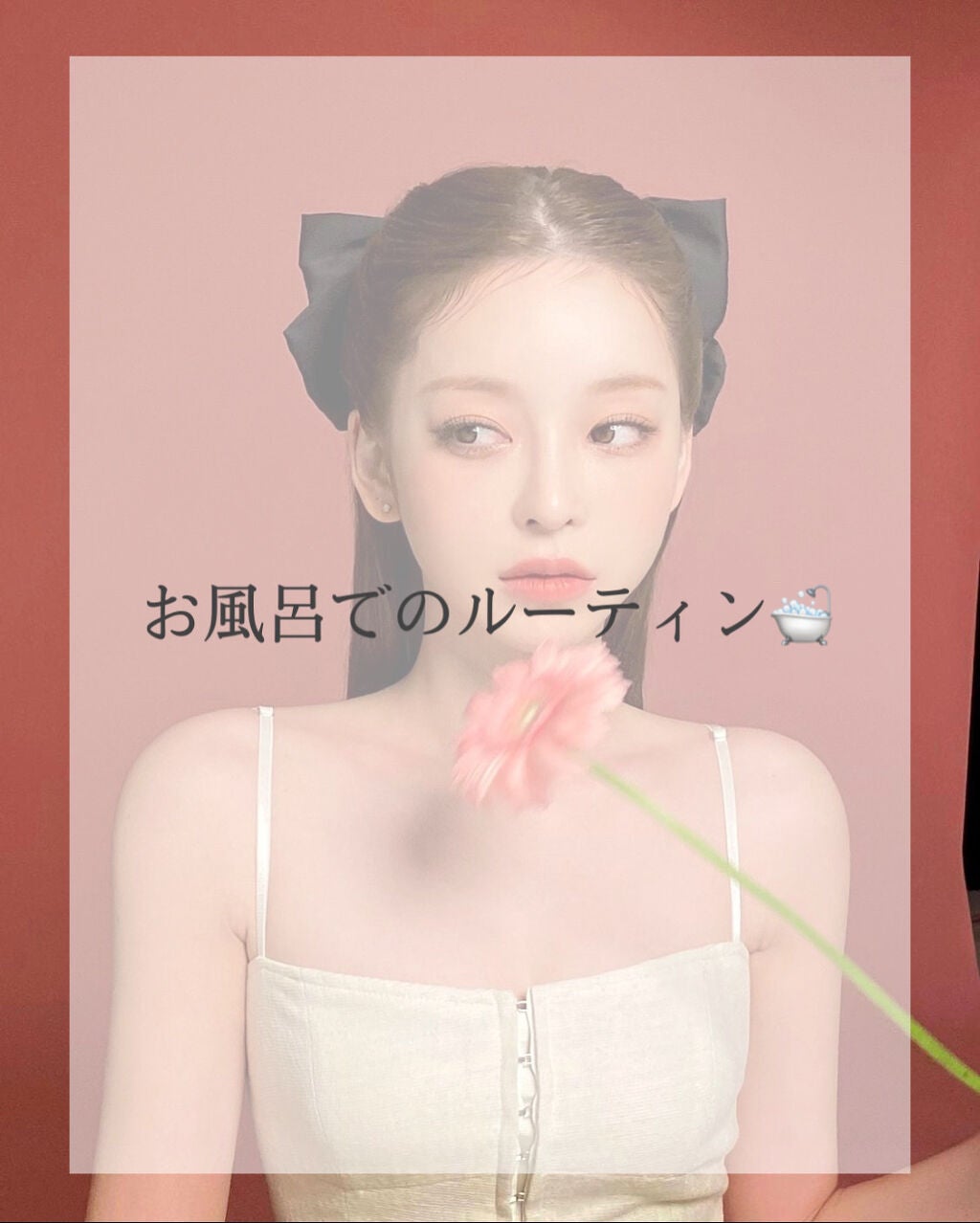 ホホバオイル/無印良品/ボディオイルを使ったクチコミ(1枚目)